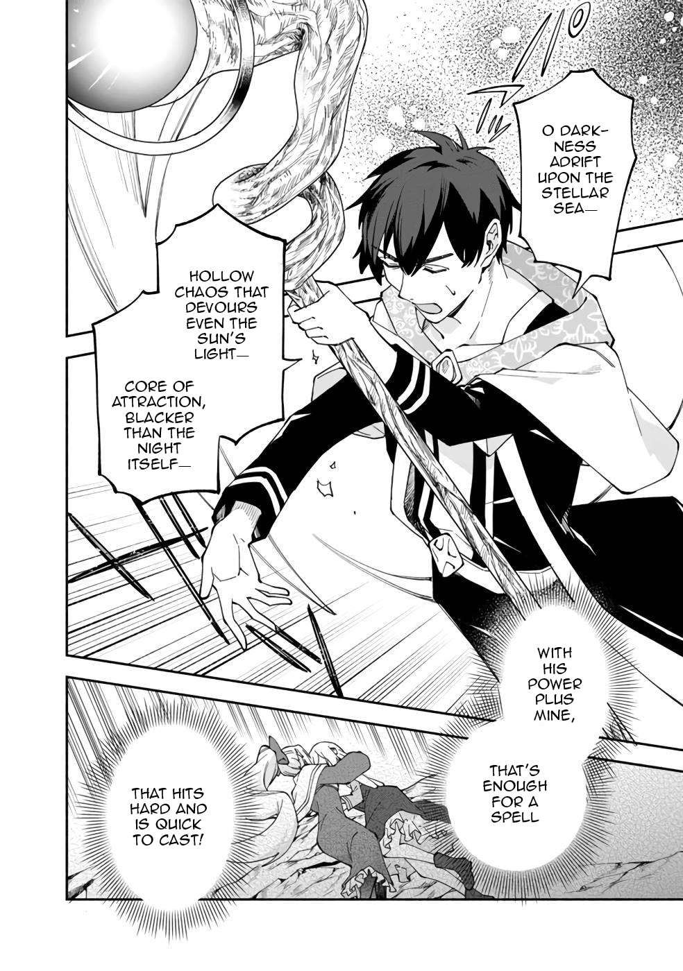 Boku no Kawaii Musume wa Futago no Kenja Chapter 29 3